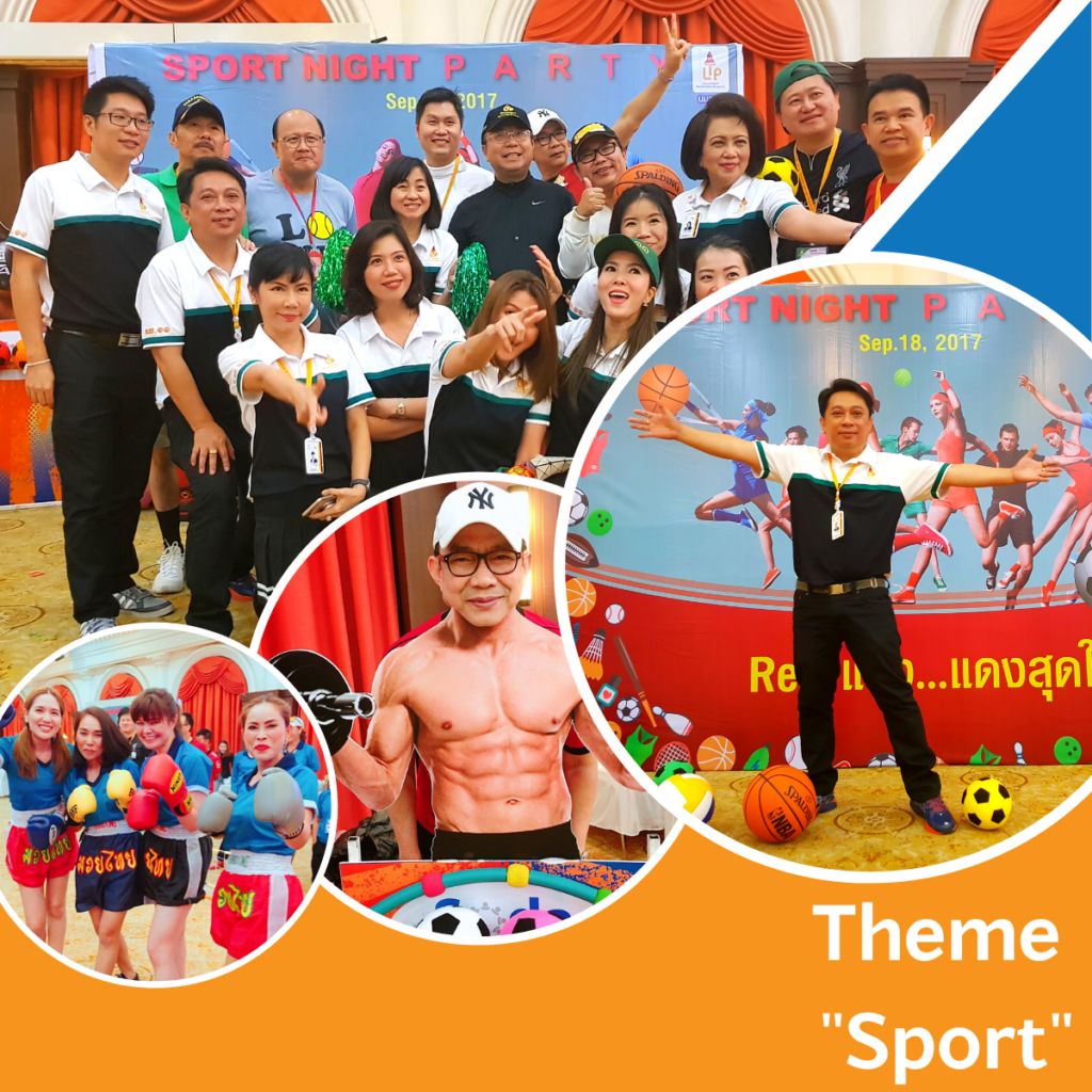 รับจัดPartyงานเลี้ยงสังสรรค์, Tour 5G - บริษัท โซดา เมนเนจเมนท์ จำกัด, รับจัดPartyงานเลี้ยงสังสรรค์