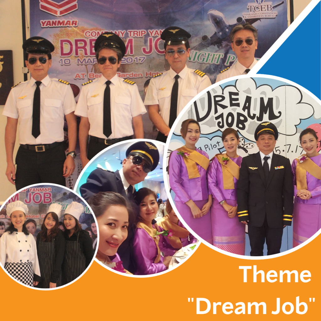 รับจัดPartyงานเลี้ยงสังสรรค์, Tour 5G - บริษัท โซดา เมนเนจเมนท์ จำกัด, รับจัดPartyงานเลี้ยงสังสรรค์