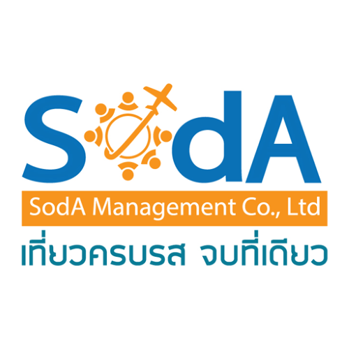 รับจัดRally, Tour 5G - บริษัท โซดา เมนเนจเมนท์ จำกัด, รับจัดRally