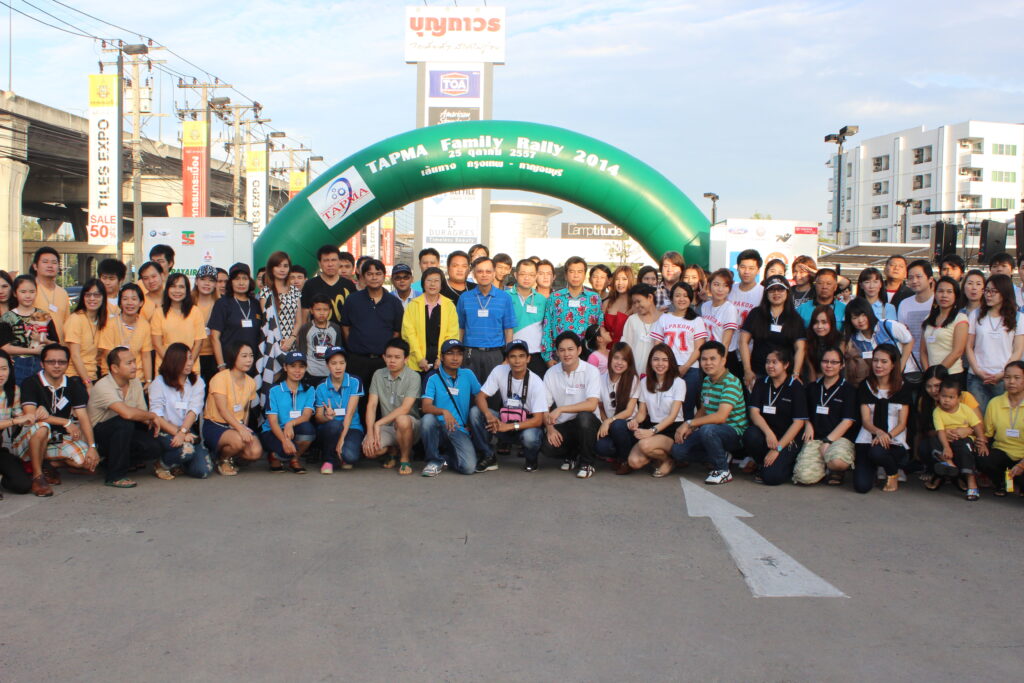 Car Rally เส้นทาง กรุงเทพฯ - กาญจนบุรี, Tour 5G - บริษัท โซดา เมนเนจเมนท์ จำกัด,
