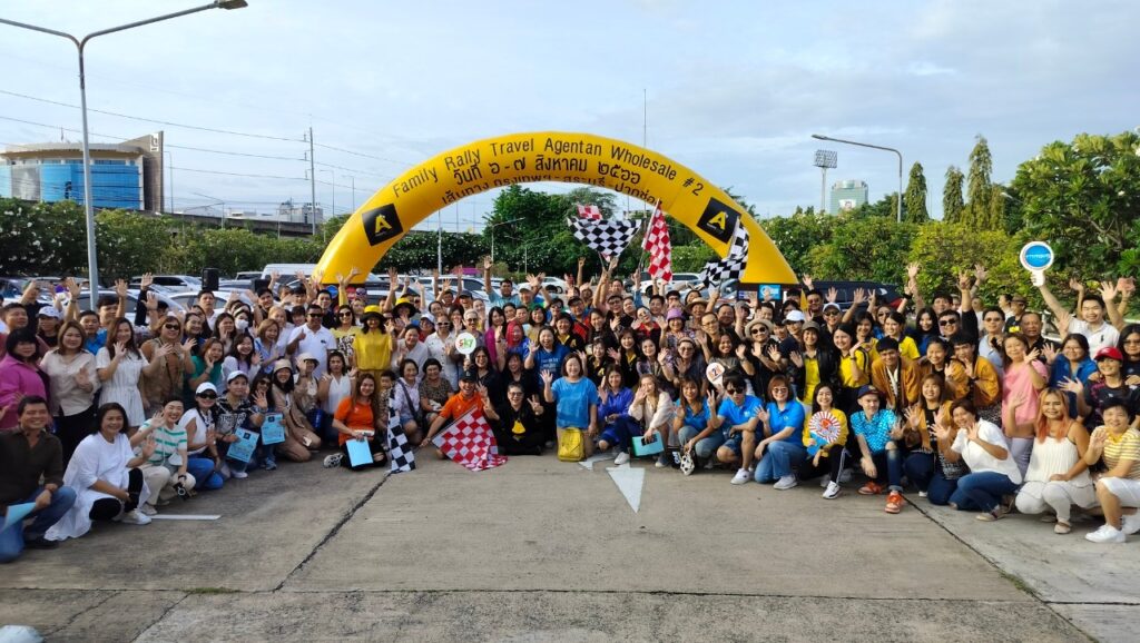Car Rally เส้นทาง สระบุรี - ปากช่อง, Tour 5G - บริษัท โซดา เมนเนจเมนท์ จำกัด,