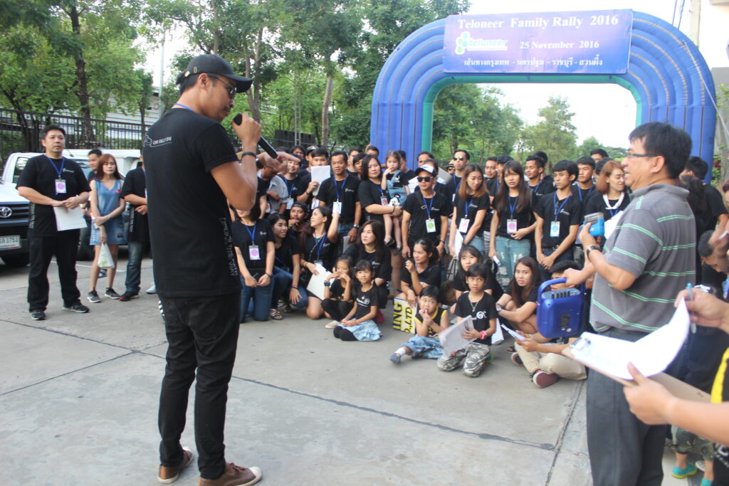 Car Rally เส้นทาง กรุงเทพ - นครปฐม - สวนน้ำผึ้ง, Tour 5G - บริษัท โซดา เมนเนจเมนท์ จำกัด,