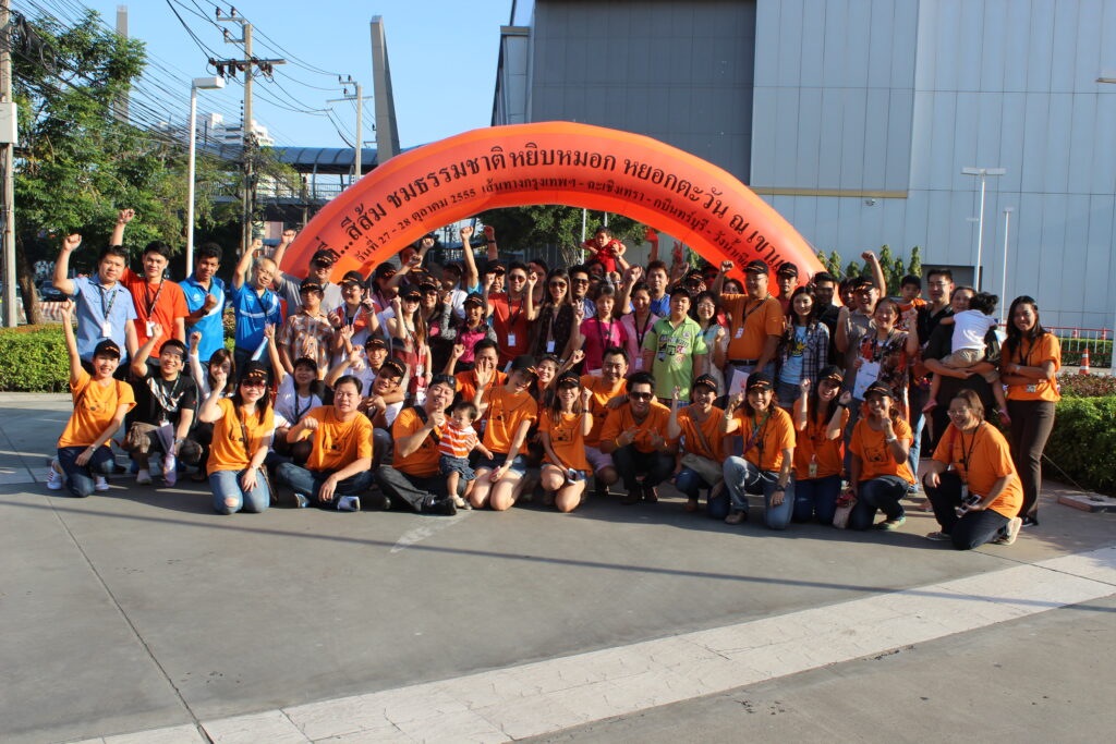 Car Rally เส้นทาง กรุงเทพ - วังน้ำเขียว, Tour 5G - บริษัท โซดา เมนเนจเมนท์ จำกัด,