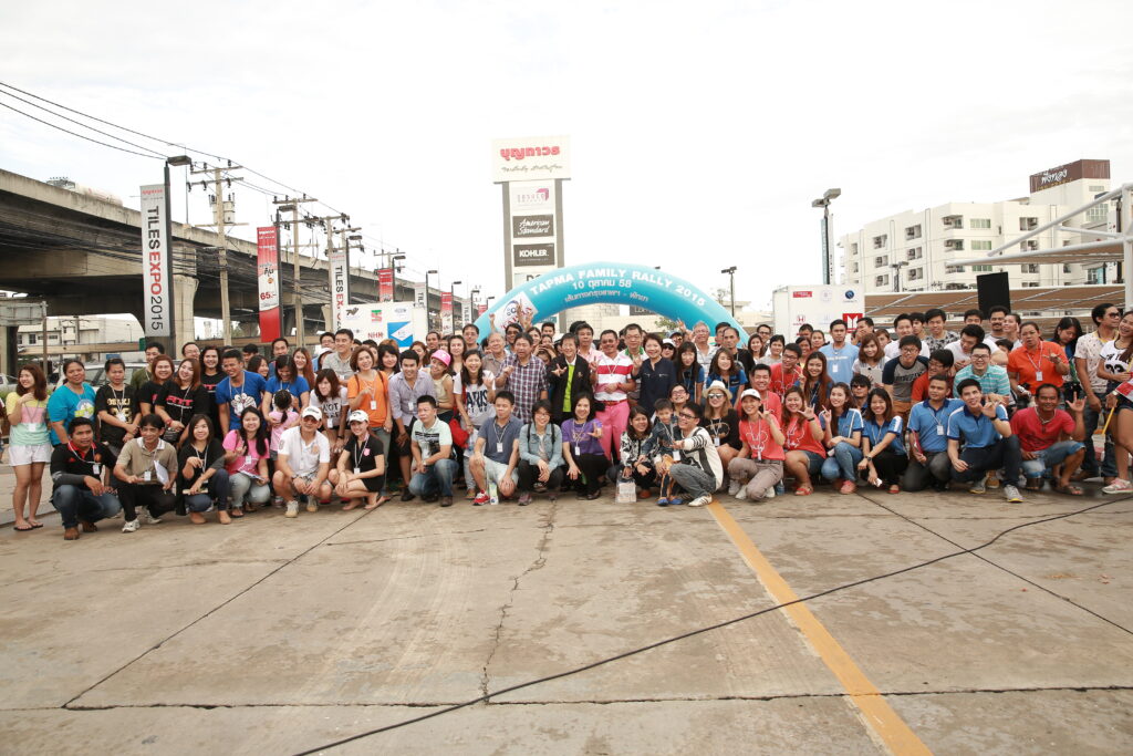 Car Rally เส้นทาง กรุงเทพ - พัทยา, Tour 5G - บริษัท โซดา เมนเนจเมนท์ จำกัด,