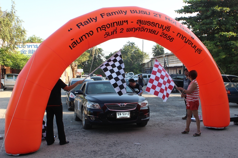 Car Rally เส้นทาง กรุงเทพ - กาญจนบุรี, Tour 5G - บริษัท โซดา เมนเนจเมนท์ จำกัด,