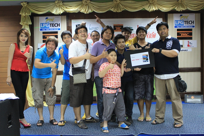 Car Rally เส้นทาง กรุงเทพฯ - กาญจนบุรี, Tour 5G - บริษัท โซดา เมนเนจเมนท์ จำกัด,