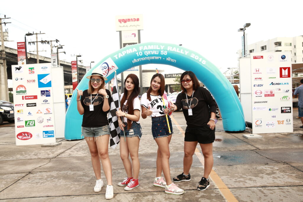 Car Rally เส้นทาง กรุงเทพ - พัทยา, Tour 5G - บริษัท โซดา เมนเนจเมนท์ จำกัด,