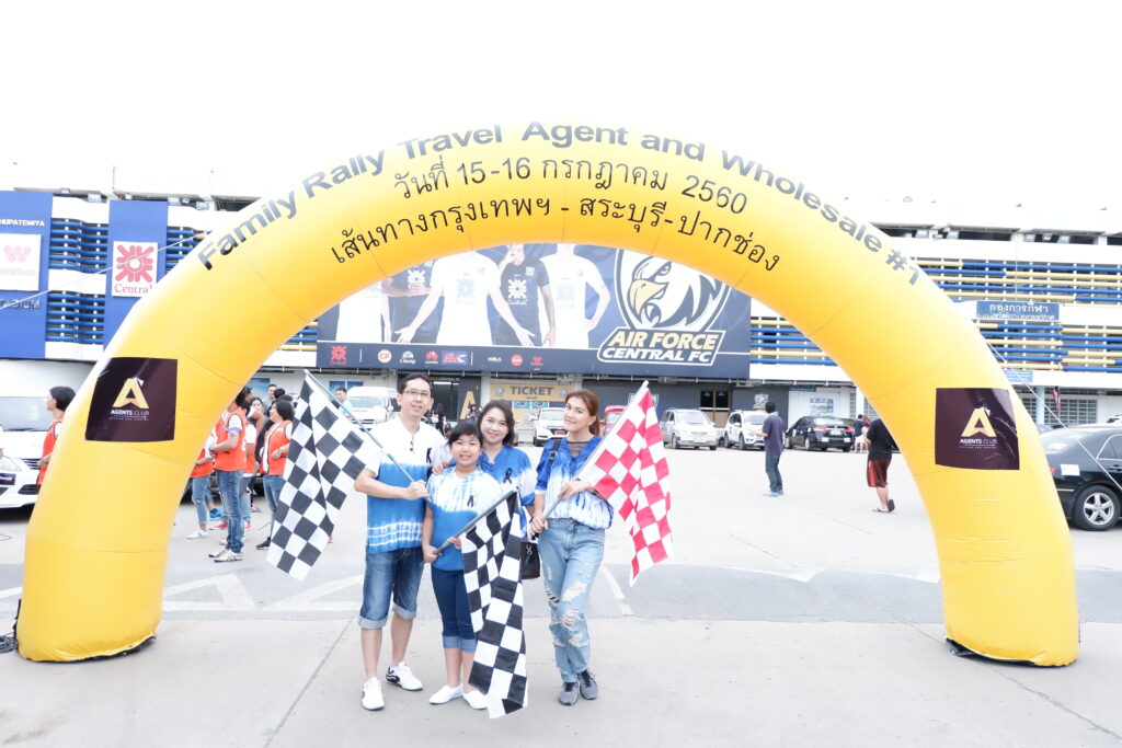 Car Rally เส้นทาง สระบุรี - ปากช่อง, Tour 5G - บริษัท โซดา เมนเนจเมนท์ จำกัด,