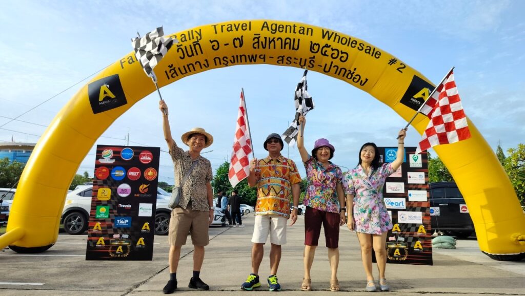 Car Rally เส้นทาง สระบุรี - ปากช่อง, Tour 5G - บริษัท โซดา เมนเนจเมนท์ จำกัด,