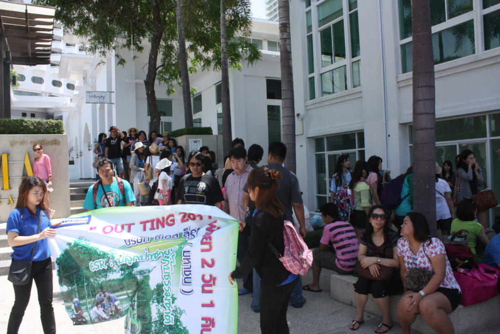 พัทยา 2 วัน 1 คืน, Tour 5G - บริษัท โซดา เมนเนจเมนท์ จำกัด,
