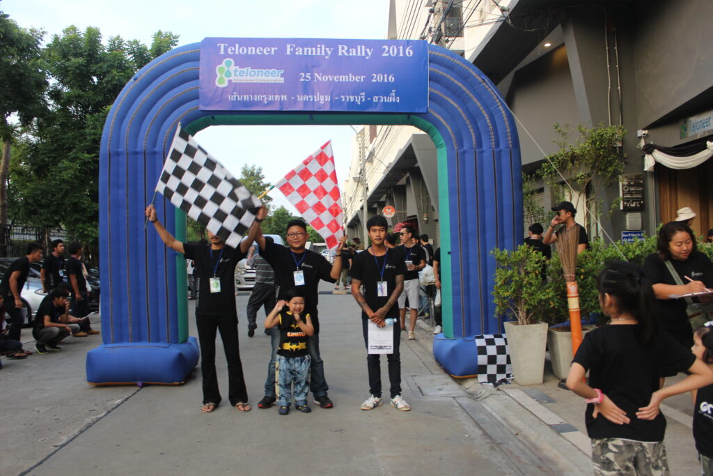 Car Rally เส้นทาง กรุงเทพ - นครปฐม - สวนน้ำผึ้ง, Tour 5G - บริษัท โซดา เมนเนจเมนท์ จำกัด,