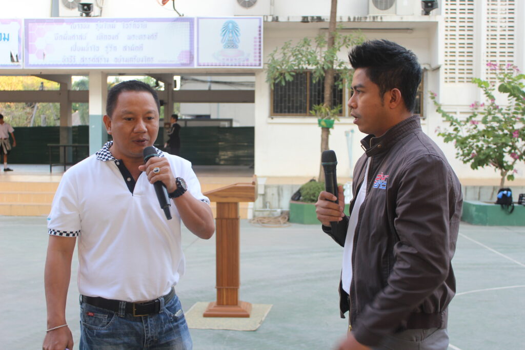 Car Rally เส้นทาง กรุงเทพ - นครนายก, Tour 5G - บริษัท โซดา เมนเนจเมนท์ จำกัด,