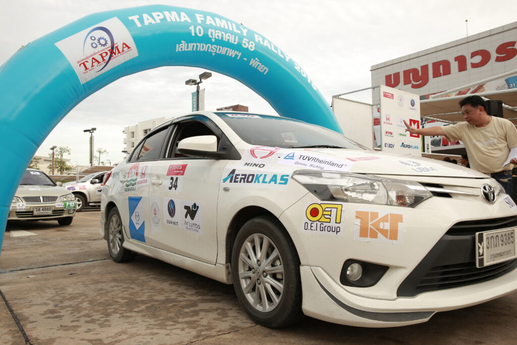 Car Rally เส้นทาง กรุงเทพ - พัทยา, Tour 5G - บริษัท โซดา เมนเนจเมนท์ จำกัด,