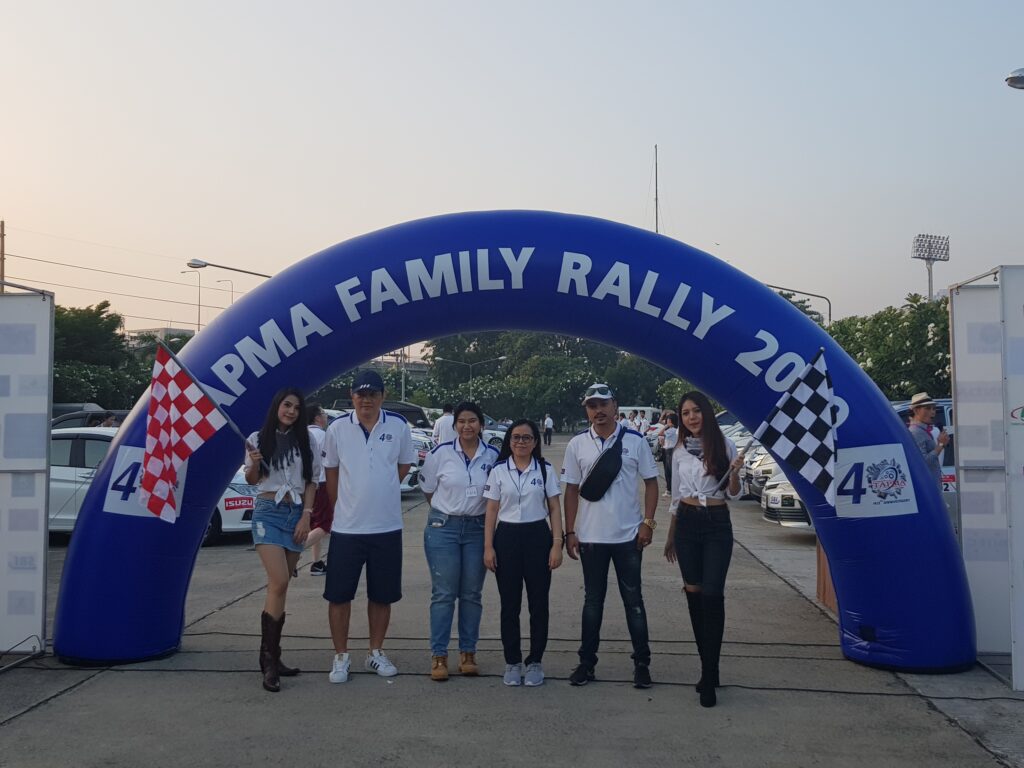 Car Rally เส้นทาง กรุงเทพ - พัทยา, Tour 5G - บริษัท โซดา เมนเนจเมนท์ จำกัด,