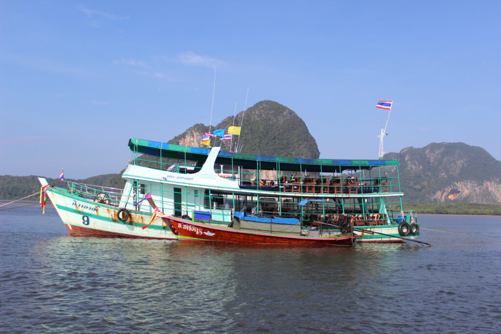 ตรัง 3 วัน 2 คืน, Tour 5G - บริษัท โซดา เมนเนจเมนท์ จำกัด,