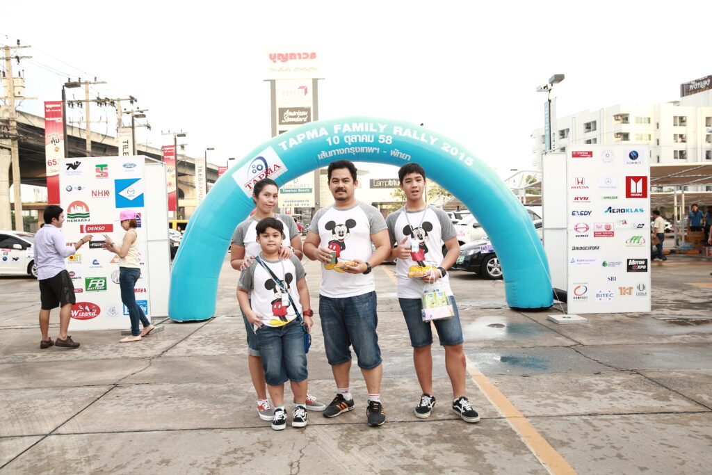 Car Rally เส้นทาง กรุงเทพ - พัทยา, Tour 5G - บริษัท โซดา เมนเนจเมนท์ จำกัด,