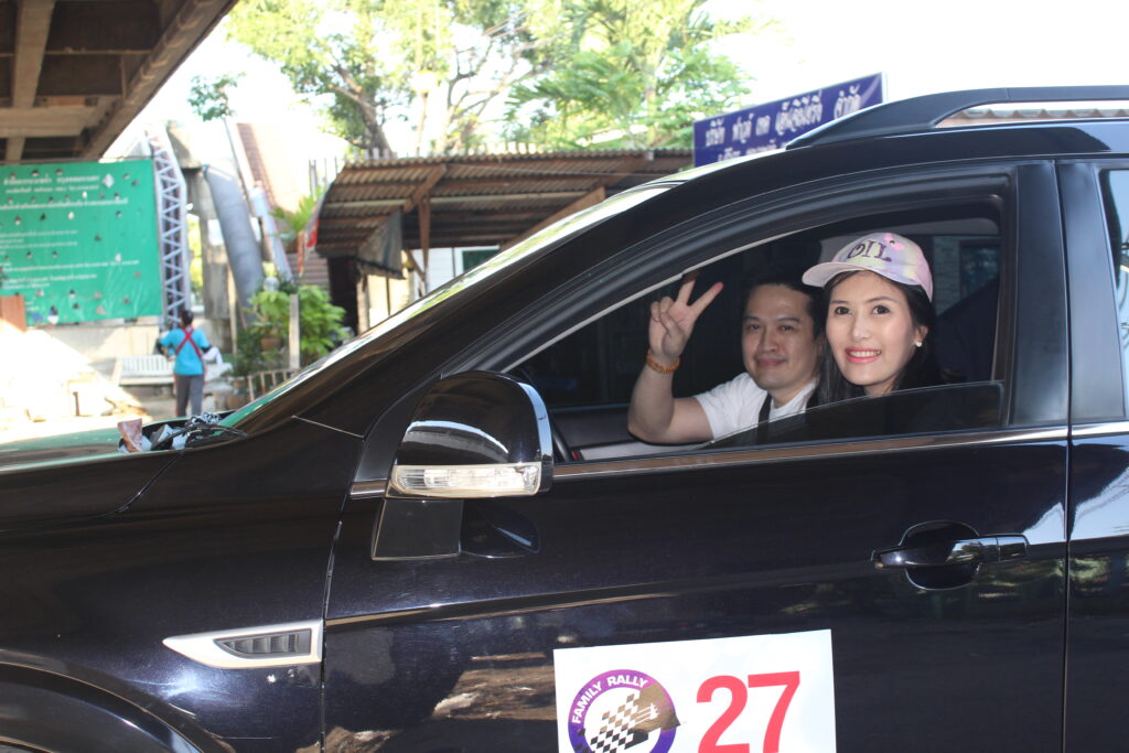 Car Rally เส้นทาง กรุงเทพ - กาญจนบุรี, Tour 5G - บริษัท โซดา เมนเนจเมนท์ จำกัด,