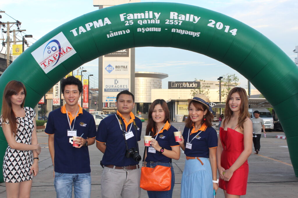 Car Rally เส้นทาง กรุงเทพฯ - กาญจนบุรี, Tour 5G - บริษัท โซดา เมนเนจเมนท์ จำกัด,