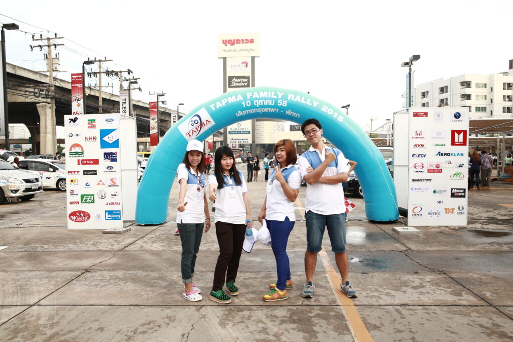 Car Rally เส้นทาง กรุงเทพ - พัทยา, Tour 5G - บริษัท โซดา เมนเนจเมนท์ จำกัด,