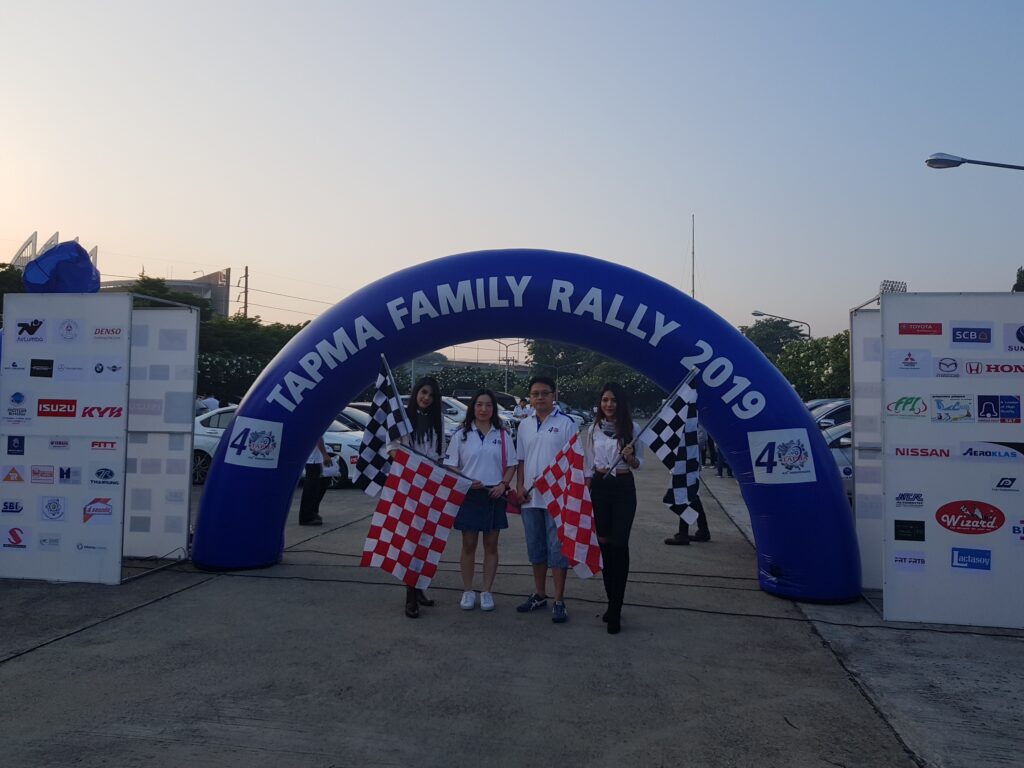 Car Rally เส้นทาง กรุงเทพ - พัทยา, Tour 5G - บริษัท โซดา เมนเนจเมนท์ จำกัด,