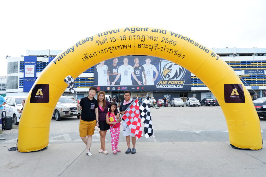 Car Rally เส้นทาง สระบุรี - ปากช่อง, Tour 5G - บริษัท โซดา เมนเนจเมนท์ จำกัด,