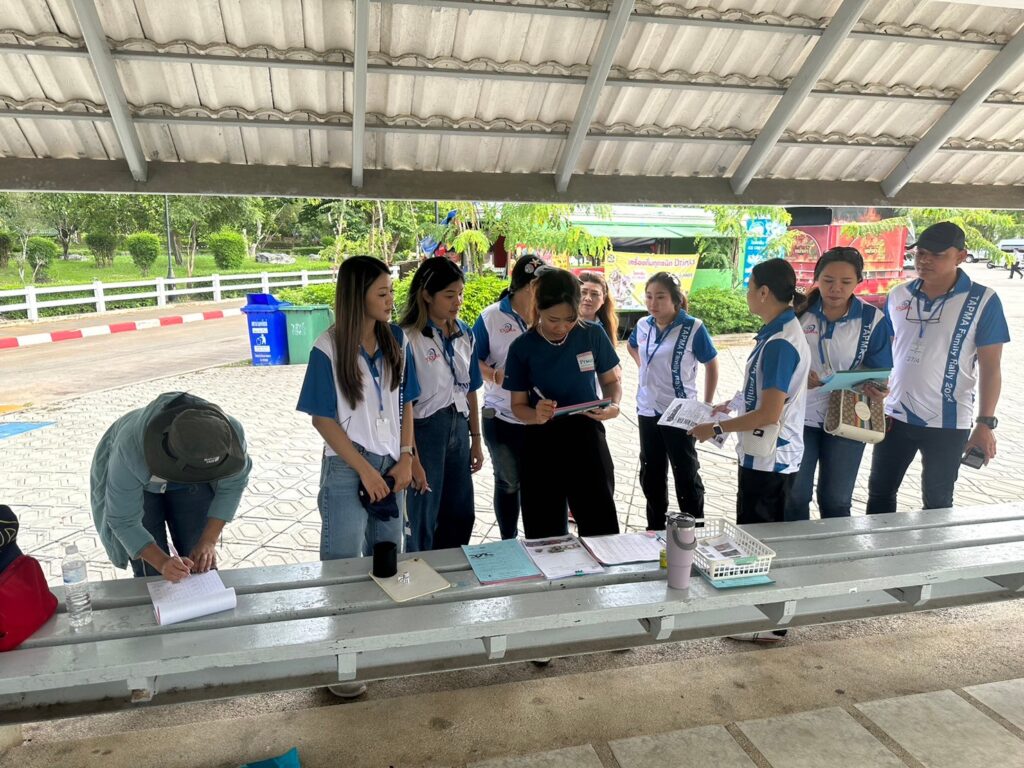 Car Rally เส้นทาง กรุงเทพ - พัทยา, Tour 5G - บริษัท โซดา เมนเนจเมนท์ จำกัด,