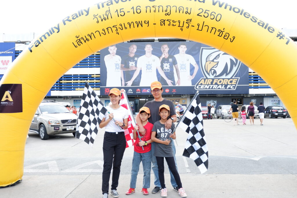 Car Rally เส้นทาง สระบุรี - ปากช่อง, Tour 5G - บริษัท โซดา เมนเนจเมนท์ จำกัด,