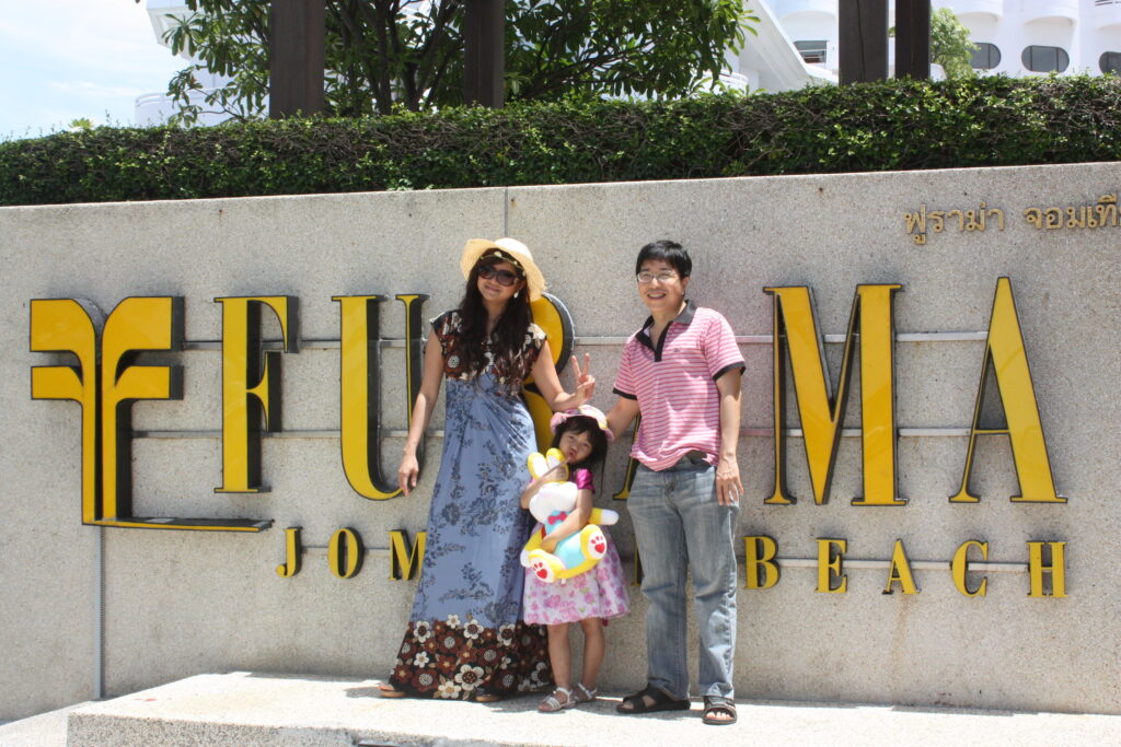 พัทยา 2 วัน 1 คืน, Tour 5G - บริษัท โซดา เมนเนจเมนท์ จำกัด,