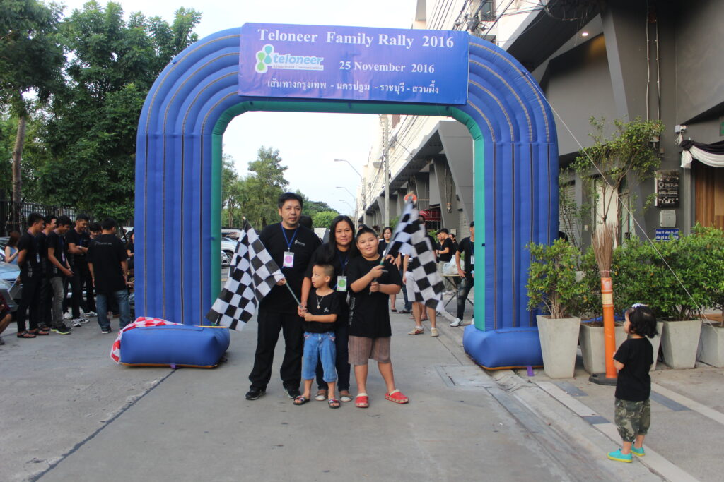 Car Rally เส้นทาง กรุงเทพ - นครปฐม - สวนน้ำผึ้ง, Tour 5G - บริษัท โซดา เมนเนจเมนท์ จำกัด,