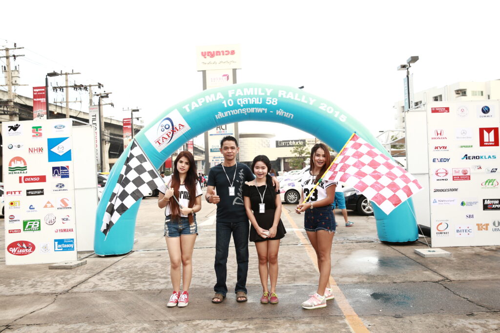 Car Rally เส้นทาง กรุงเทพ - พัทยา, Tour 5G - บริษัท โซดา เมนเนจเมนท์ จำกัด,