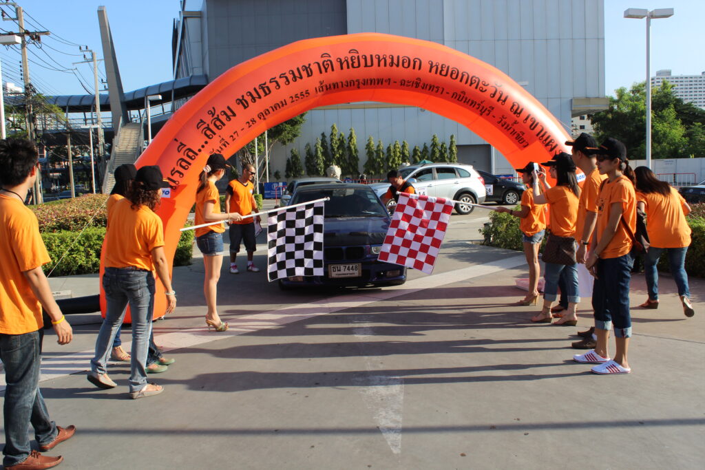 Car Rally เส้นทาง กรุงเทพ - วังน้ำเขียว, Tour 5G - บริษัท โซดา เมนเนจเมนท์ จำกัด,
