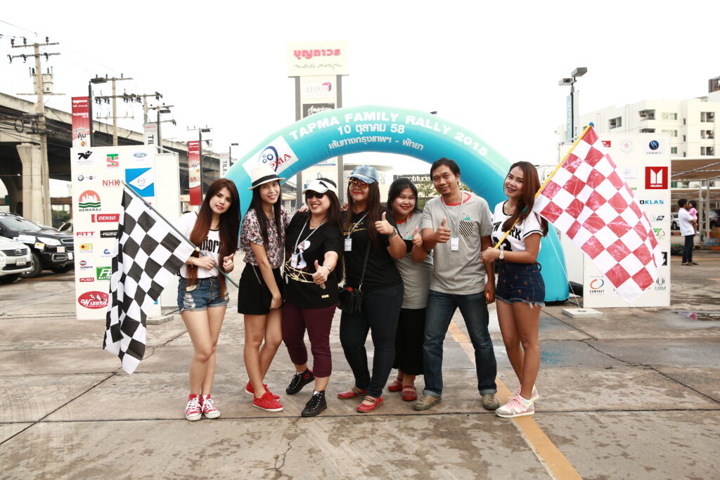 Car Rally เส้นทาง กรุงเทพ - พัทยา, Tour 5G - บริษัท โซดา เมนเนจเมนท์ จำกัด,