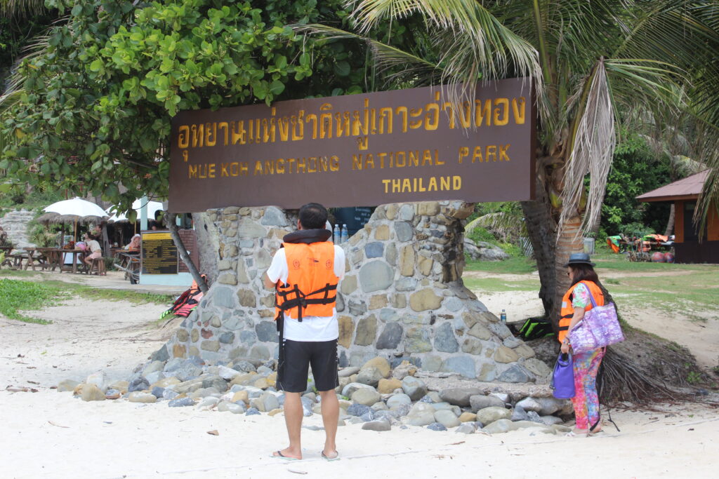เกาะสมุย 3 วัน 2 คืน, Tour 5G - บริษัท โซดา เมนเนจเมนท์ จำกัด,