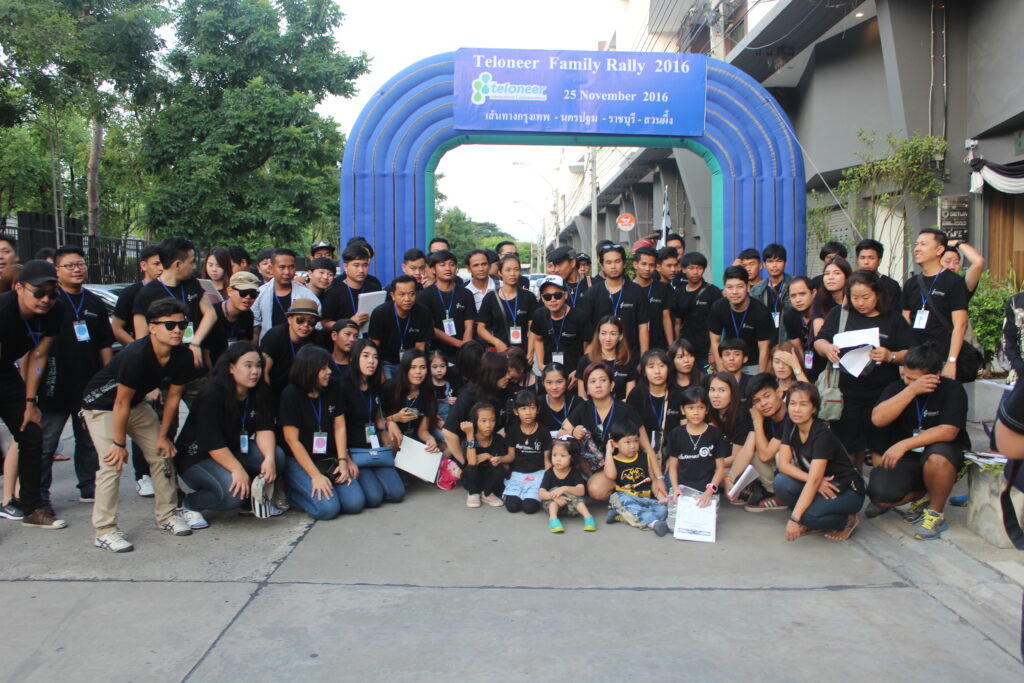 Car Rally เส้นทาง กรุงเทพ - นครปฐม - สวนน้ำผึ้ง, Tour 5G - บริษัท โซดา เมนเนจเมนท์ จำกัด,