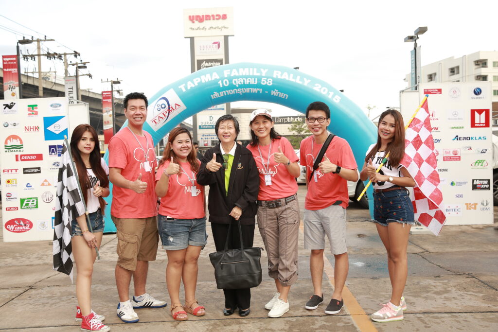 Car Rally เส้นทาง กรุงเทพ - พัทยา, Tour 5G - บริษัท โซดา เมนเนจเมนท์ จำกัด,