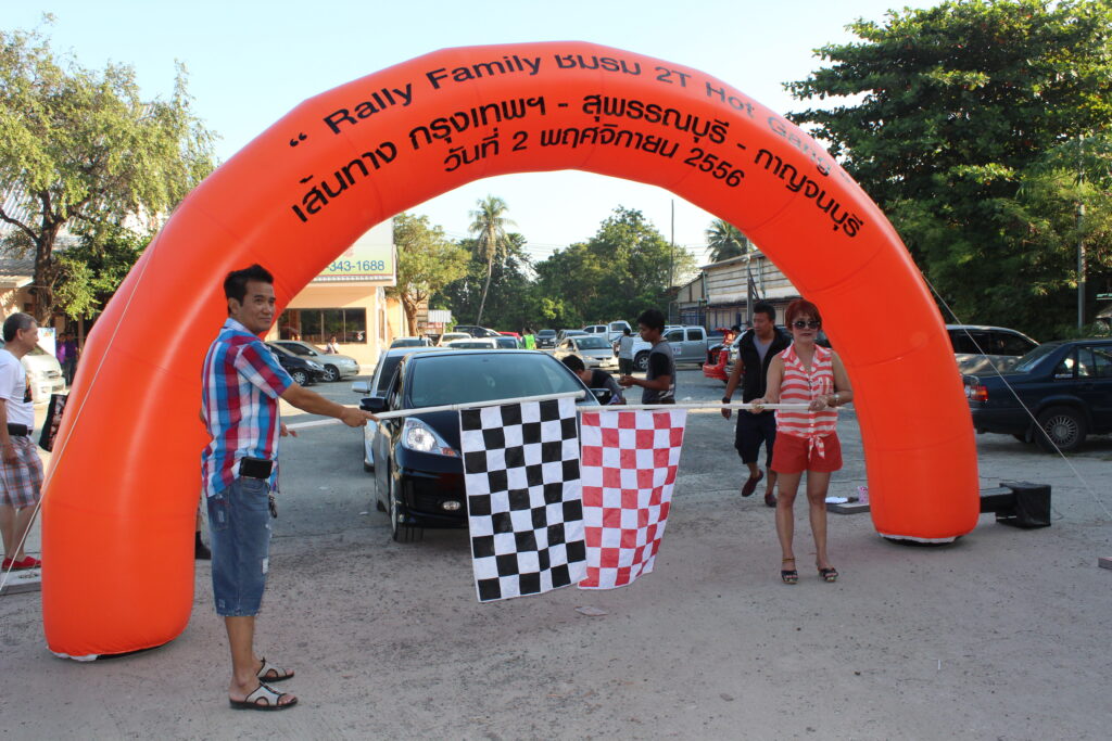 Car Rally เส้นทาง กรุงเทพ - กาญจนบุรี, Tour 5G - บริษัท โซดา เมนเนจเมนท์ จำกัด,