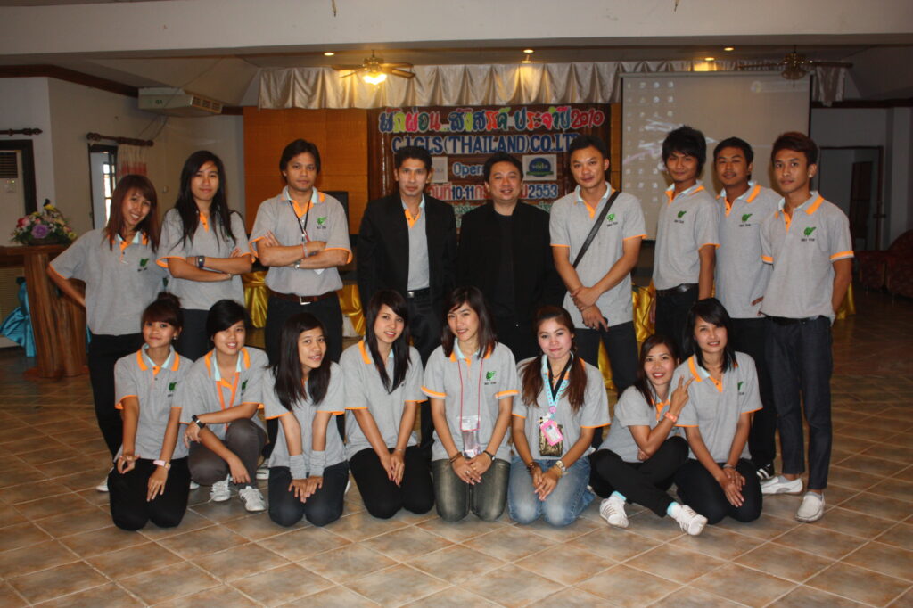 ปากช่อง 2 วัน 1 คืน, Tour 5G - บริษัท โซดา เมนเนจเมนท์ จำกัด,