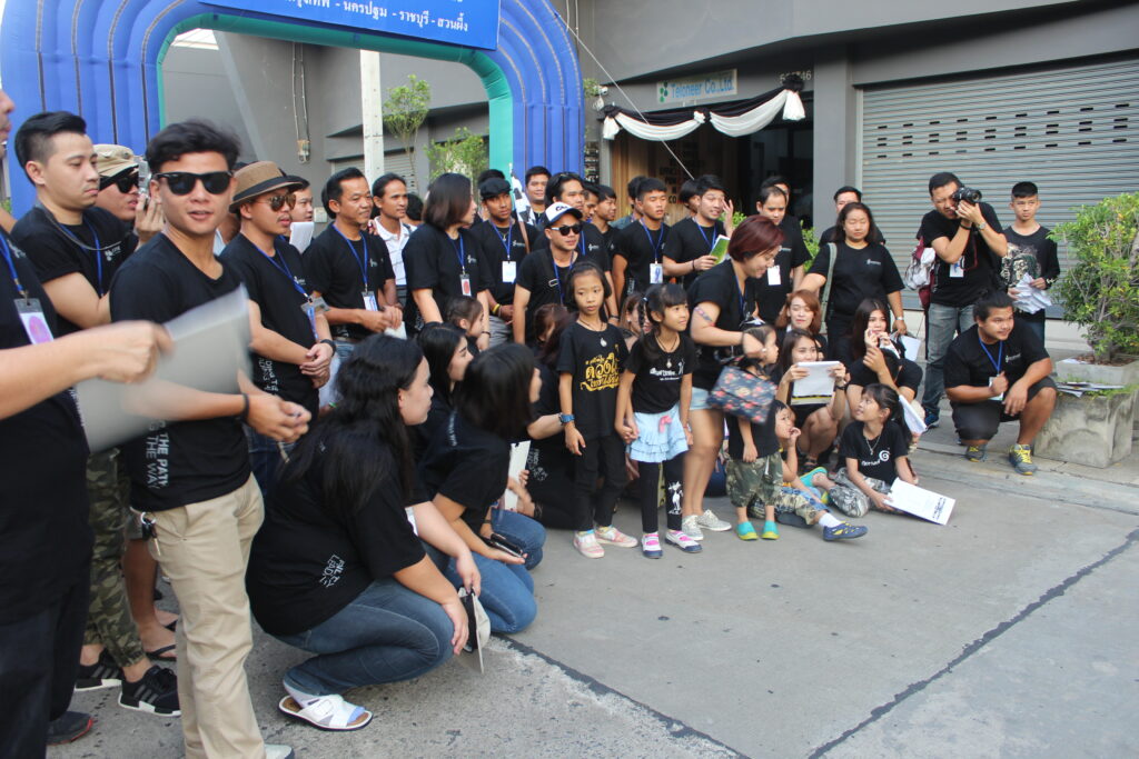 Car Rally เส้นทาง กรุงเทพ - นครปฐม - สวนน้ำผึ้ง, Tour 5G - บริษัท โซดา เมนเนจเมนท์ จำกัด,
