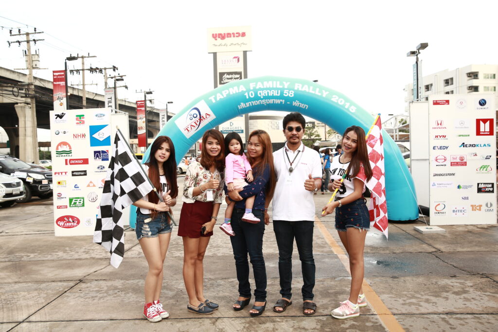 Car Rally เส้นทาง กรุงเทพ - พัทยา, Tour 5G - บริษัท โซดา เมนเนจเมนท์ จำกัด,