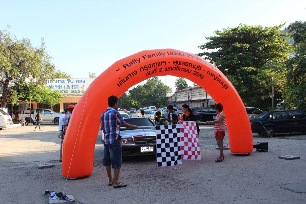 Car Rally เส้นทาง กรุงเทพ - กาญจนบุรี, Tour 5G - บริษัท โซดา เมนเนจเมนท์ จำกัด,