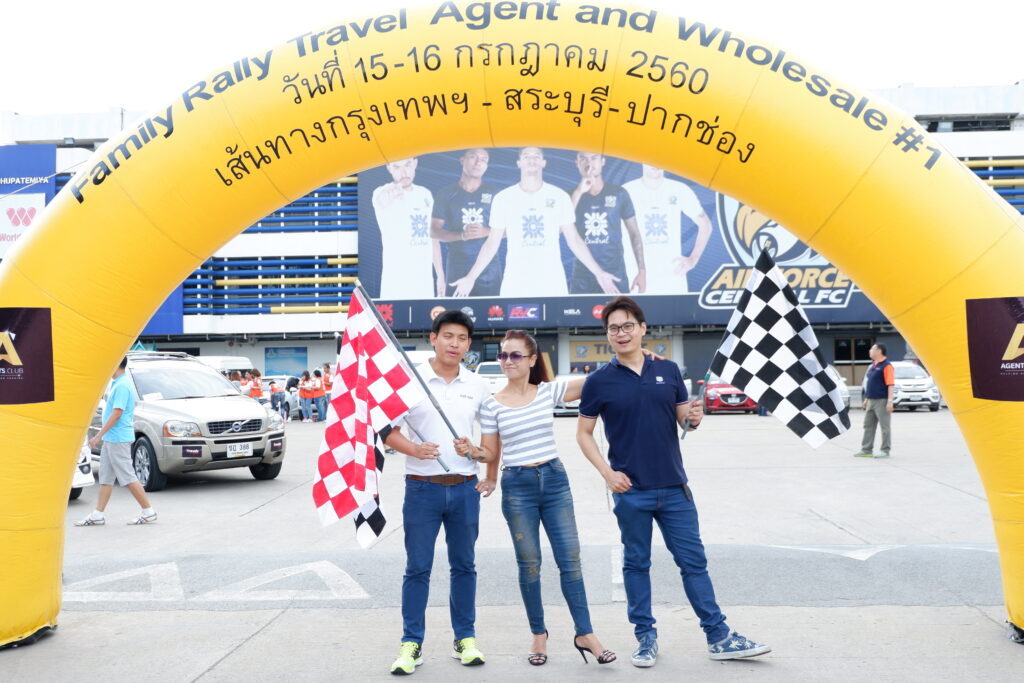 Car Rally เส้นทาง สระบุรี - ปากช่อง, Tour 5G - บริษัท โซดา เมนเนจเมนท์ จำกัด,