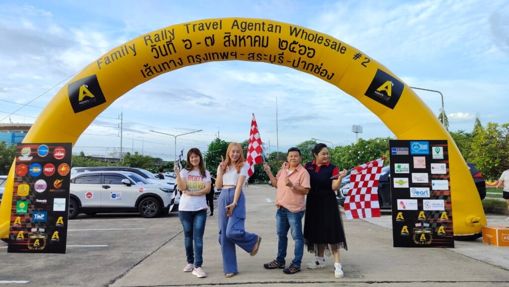 Car Rally เส้นทาง สระบุรี - ปากช่อง, Tour 5G - บริษัท โซดา เมนเนจเมนท์ จำกัด,