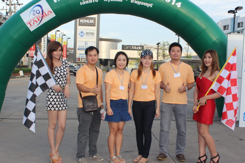 Car Rally เส้นทาง กรุงเทพฯ - กาญจนบุรี, Tour 5G - บริษัท โซดา เมนเนจเมนท์ จำกัด,