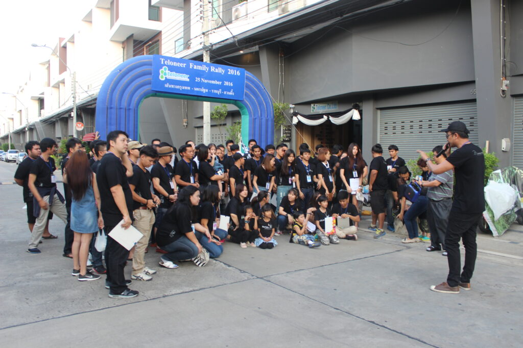 Car Rally เส้นทาง กรุงเทพ - นครปฐม - สวนน้ำผึ้ง, Tour 5G - บริษัท โซดา เมนเนจเมนท์ จำกัด,