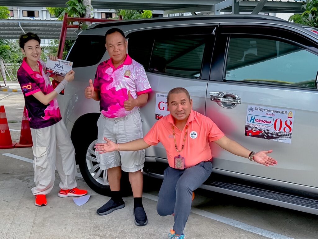 Car Rally เส้นทาง วังน้อย - กรุงเทพ - พัทยา, Tour 5G - บริษัท โซดา เมนเนจเมนท์ จำกัด,