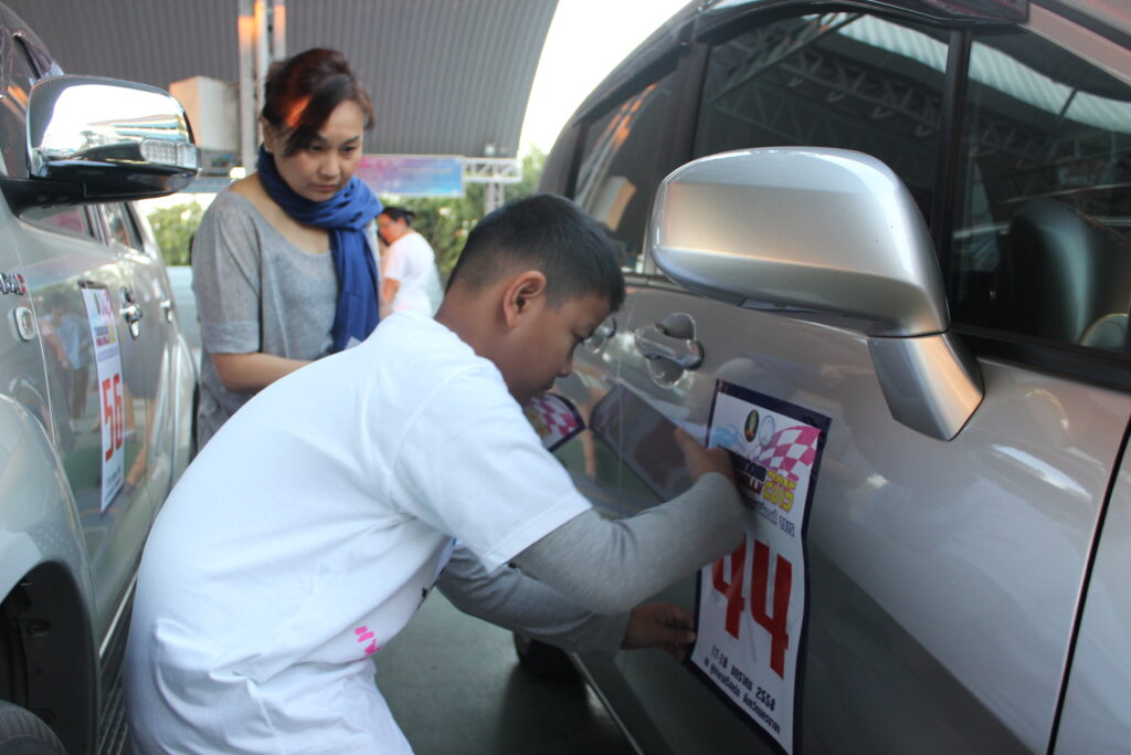 Car Rally เส้นทาง กรุงเทพ - นครนายก, Tour 5G - บริษัท โซดา เมนเนจเมนท์ จำกัด,