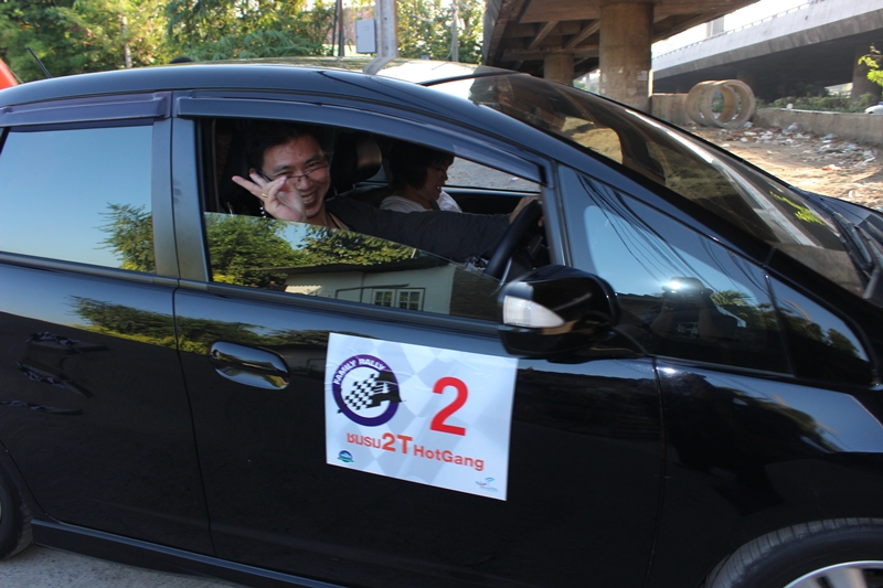 Car Rally เส้นทาง กรุงเทพ - กาญจนบุรี, Tour 5G - บริษัท โซดา เมนเนจเมนท์ จำกัด,