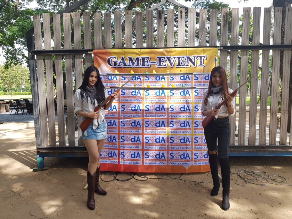 Car Rally เส้นทาง กรุงเทพ - พัทยา, Tour 5G - บริษัท โซดา เมนเนจเมนท์ จำกัด,