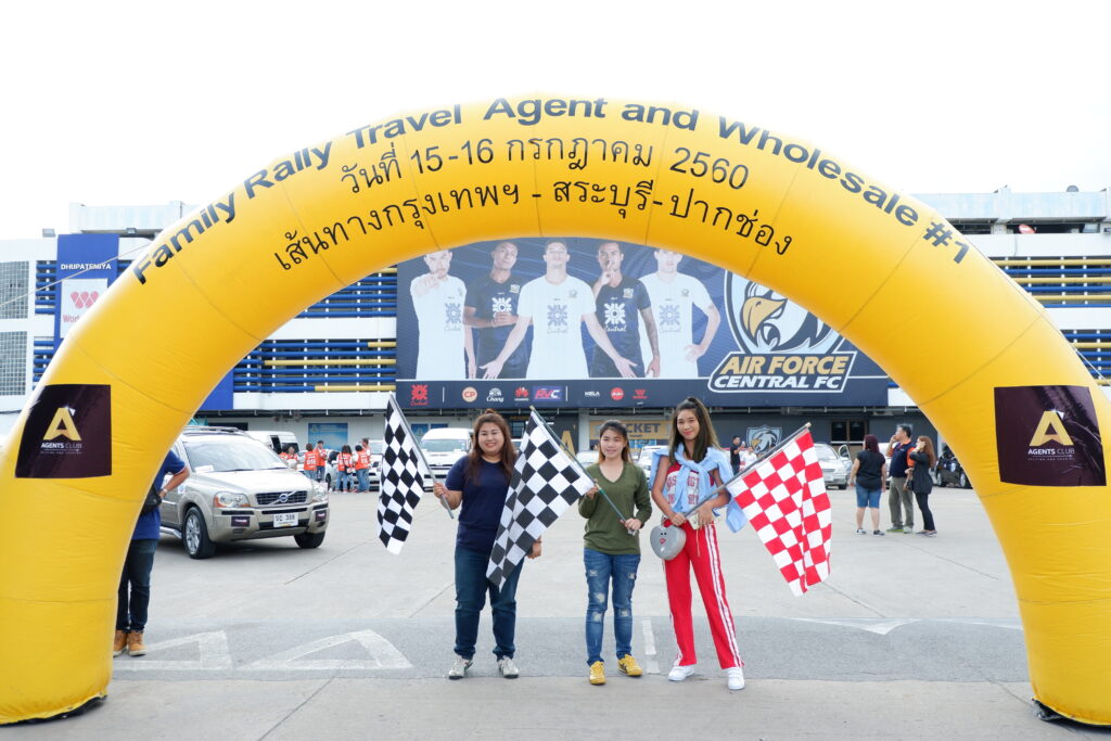 Car Rally เส้นทาง สระบุรี - ปากช่อง, Tour 5G - บริษัท โซดา เมนเนจเมนท์ จำกัด,
