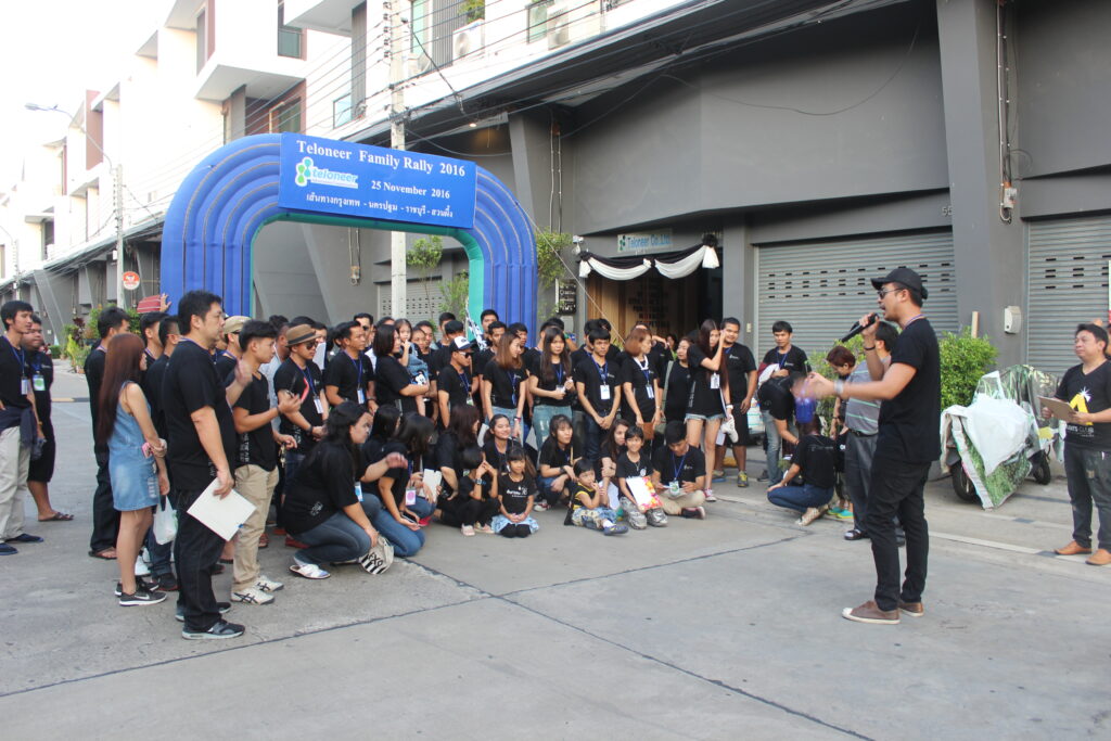 Car Rally เส้นทาง กรุงเทพ - นครปฐม - สวนน้ำผึ้ง, Tour 5G - บริษัท โซดา เมนเนจเมนท์ จำกัด,